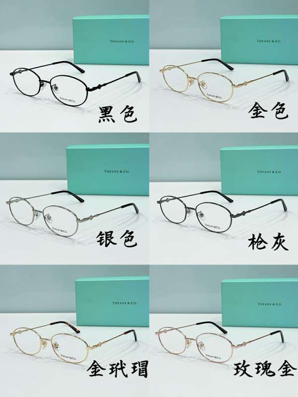 Picture of Tiffany Sunglasses _SKUfw57303797fw
